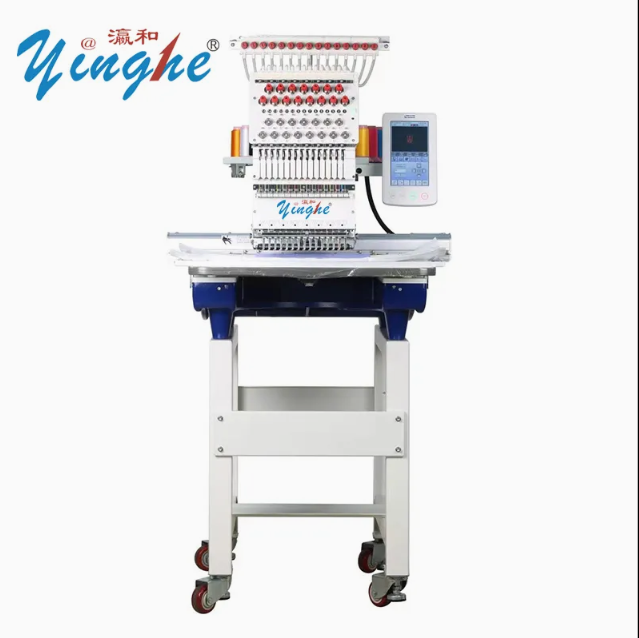 Single Head 15 Needles Embroidery Machine