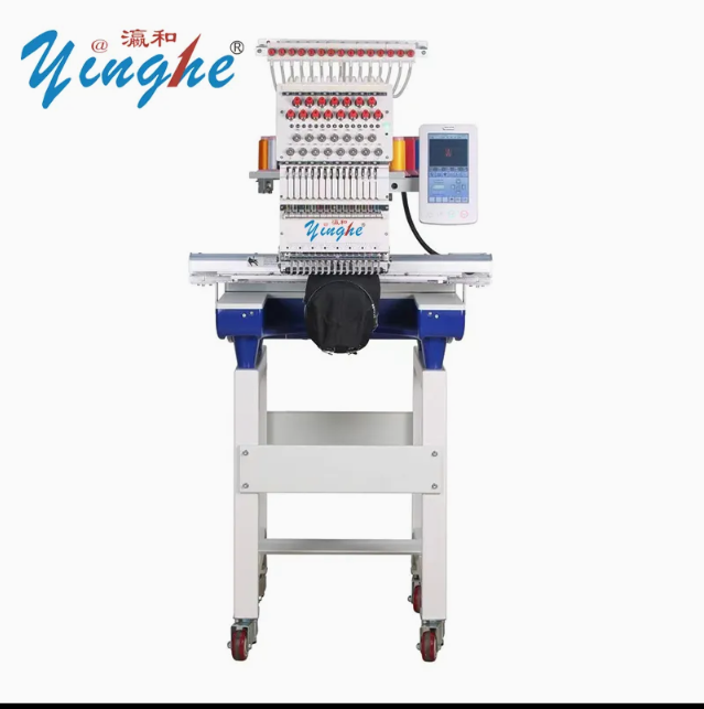 Single Head 15 Needles Embroidery Machine