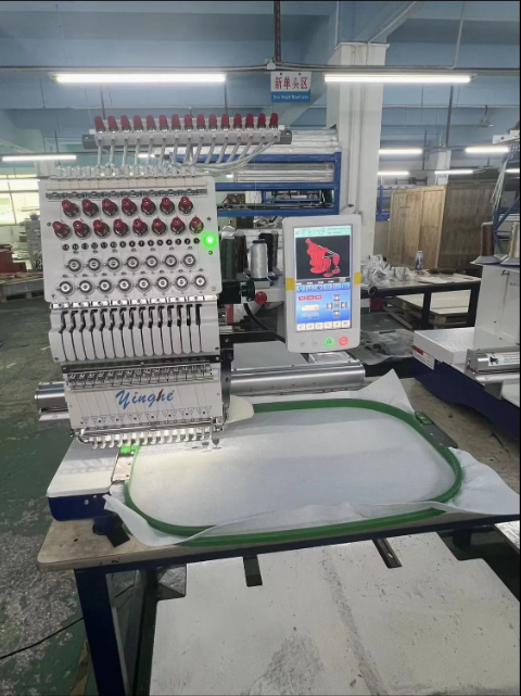 Single Head 15 Needles Embroidery Machine