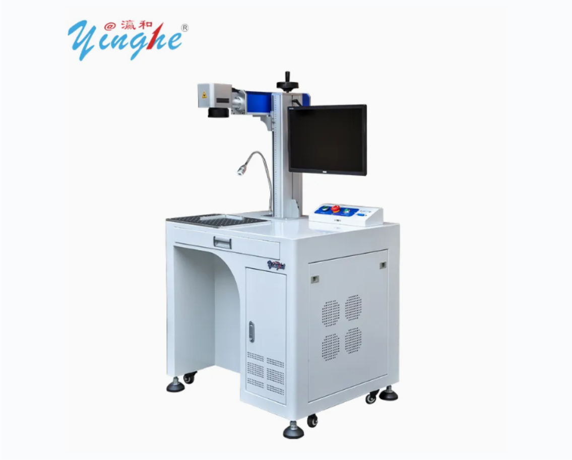 High Cost Effective 20W/30W/50W Laser Marking Machine with High Repetitive Positioning Precision
