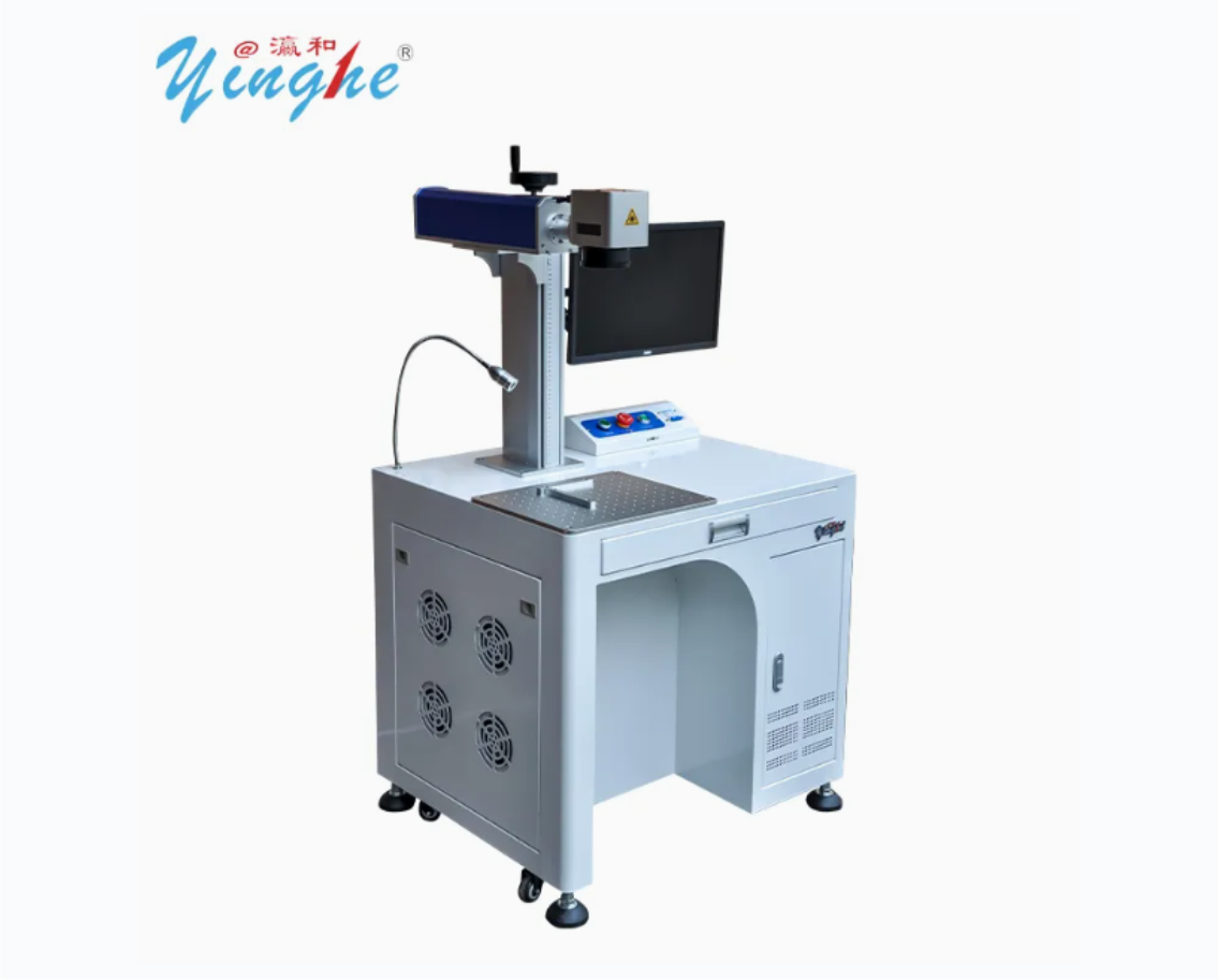High Cost Effective 20W/30W/50W Laser Marking Machine with High Repetitive Positioning Precision