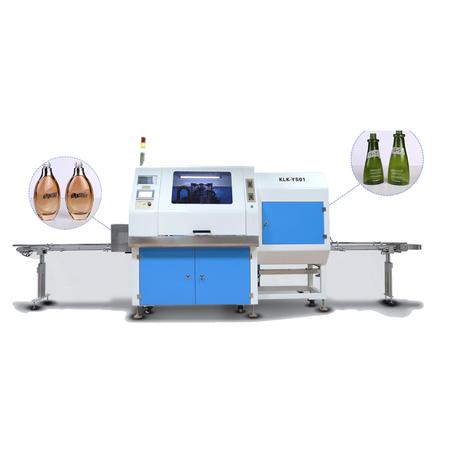 2 Color Shuttle Screen Printer